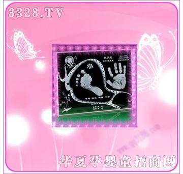 �ʼ�С��ʿC-17ˮ�����_ӡ