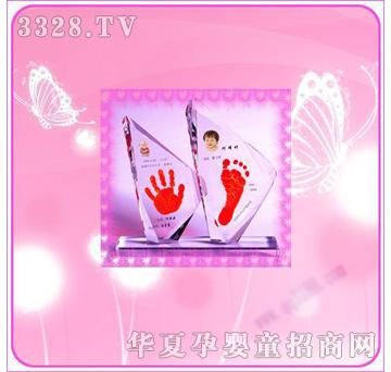 �ʼ�С��ʿC-14ˮ�����_ӡ