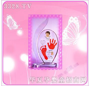 �ʼ�С��ʿC-13ˮ�����_ӡ