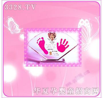 �ʼ�С��ʿC-12ˮ�����_ӡ