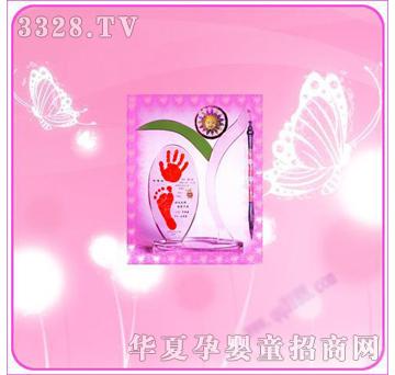 �ʼ�С��ʿC-11ˮ�����_ӡ