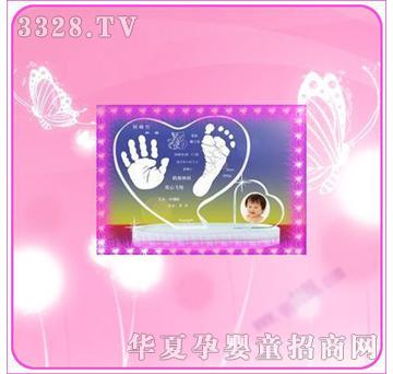 �ʼ�С��ʿC-4ˮ�����_ӡ