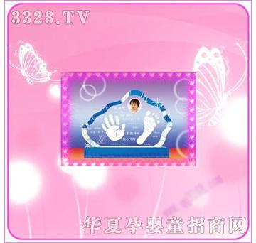 �ʼ�С��ʿC-3ˮ�����_ӡ