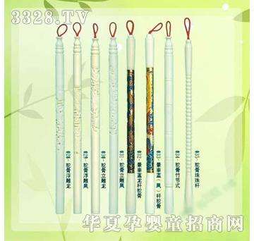 �ʼ�С��ʿB-107̥ë�P