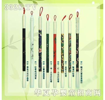 �ʼ�С��ʿB-106̥ë�P