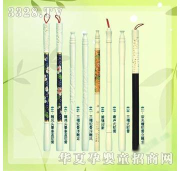 �ʼ�С��ʿB-105̥ë�P