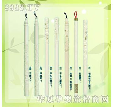 �ʼ�С��ʿB-101̥ë�P