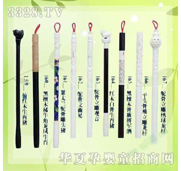 �ʼ�С��ʿB-99̥ë�P