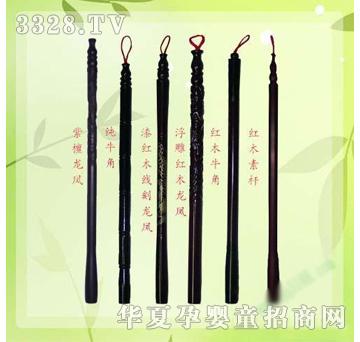 �ʼ�С��ʿB-98̥ë�P