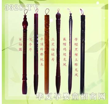 �ʼ�С��ʿB-97̥ë�P