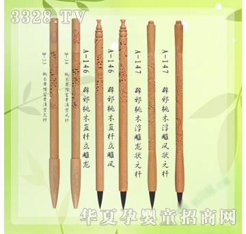 �ʼ�С��ʿB-96̥ë�P