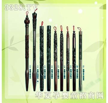 �ʼ�С��ʿB-93̥ë�P