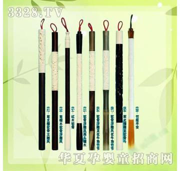 �ʼ�С��ʿB-90̥ë�P