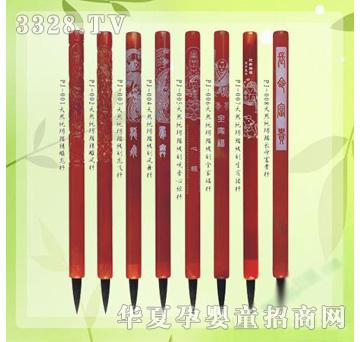 �ʼ�С��ʿB-85̥ë�P