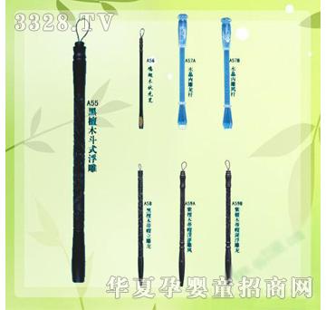 �ʼ�С��ʿB-84̥ë�P