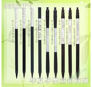 �ʼ�С��ʿB-83̥ë�P