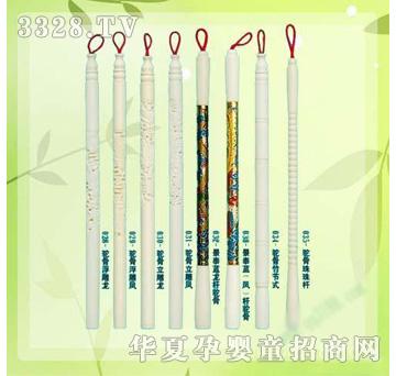 �ʼ�С��ʿB-80̥ë�P