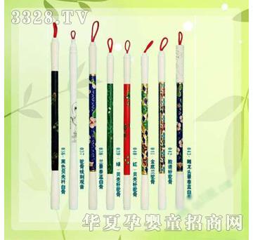 �ʼ�С��ʿB-79̥ë�P