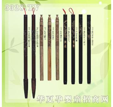 �ʼ�С��ʿB-77̥ë�P