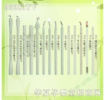 �ʼ�С��ʿB-72̥ë�P