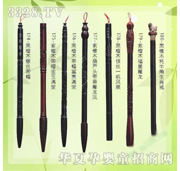 �ʼ�С��ʿB-70̥ë�P