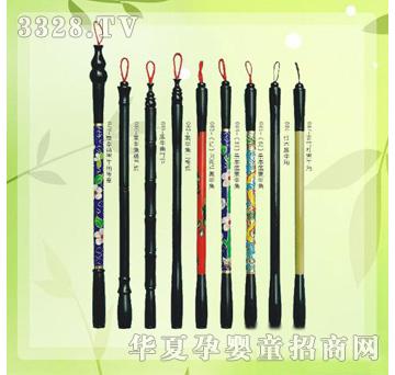 �ʼ�С��ʿB-69̥ë�P