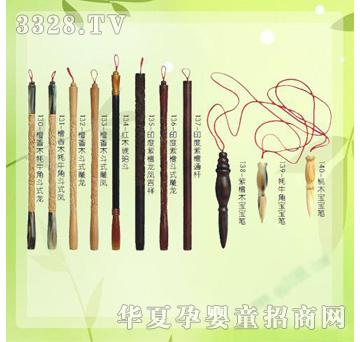 �ʼ�С��ʿB-68̥ë�P