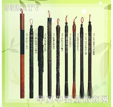 �ʼ�С��ʿB-67̥ë�P