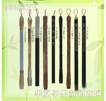 �ʼ�С��ʿB-66̥ë�P