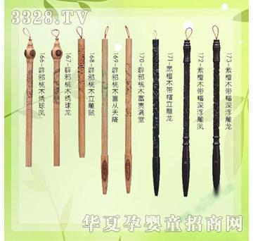 �ʼ�С��ʿB-65̥ë�P