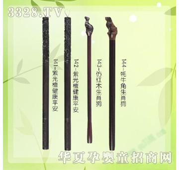 �ʼ�С��ʿB-64̥ë�P