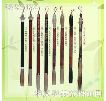 �ʼ�С��ʿB-63̥ë�P