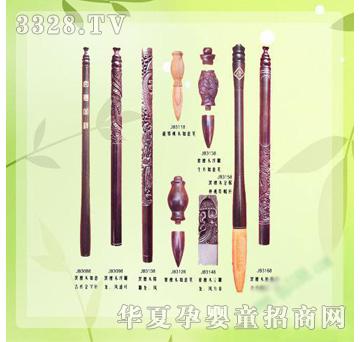 �ʼ�С��ʿB-59̥ë�P