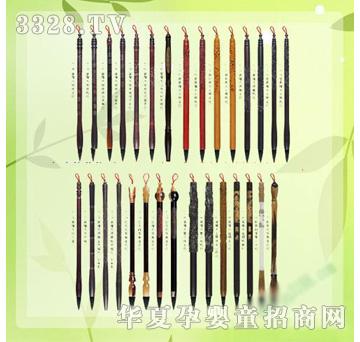 �ʼ�С��ʿB-58̥ë�P