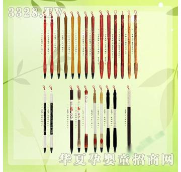 �ʼ�С��ʿB-57̥ë�P