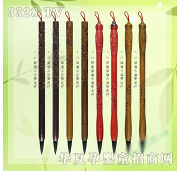 �ʼ�С��ʿB-56̥ë�P