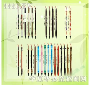 �ʼ�С��ʿB-55̥ë�P