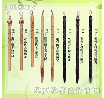 �ʼ�С��ʿB-54̥ë�P