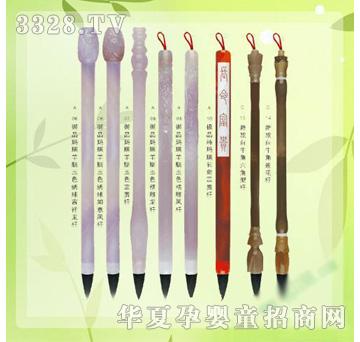 �ʼ�С��ʿB-51̥ë�P