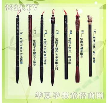 �ʼ�С��ʿB-49̥ë�P