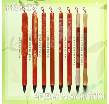 �ʼ�С��ʿB-48̥ë�P