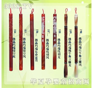 �ʼ�С��ʿB-47̥ë�P