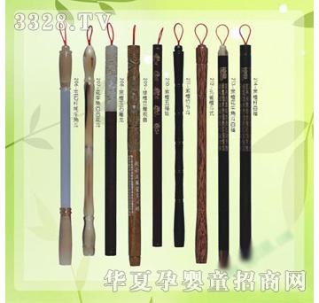 �ʼ�С��ʿB-45̥ë�P