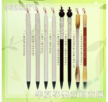 �ʼ�С��ʿB-44̥ë�P