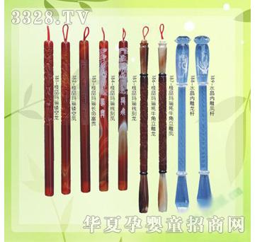 �ʼ�С��ʿB-41̥ë�P