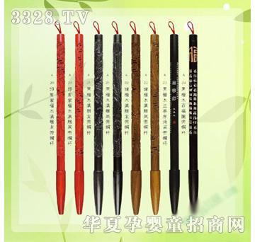 �ʼ�С��ʿB-39̥ë�P