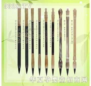 �ʼ�С��ʿB-38̥ë�P