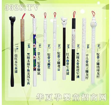 �ʼ�С��ʿB-37̥ë�P