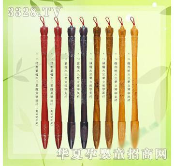 �ʼ�С��ʿB-36̥ë�P