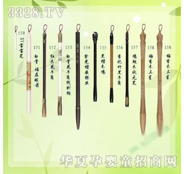 �ʼ�С��ʿB-34̥ë�P